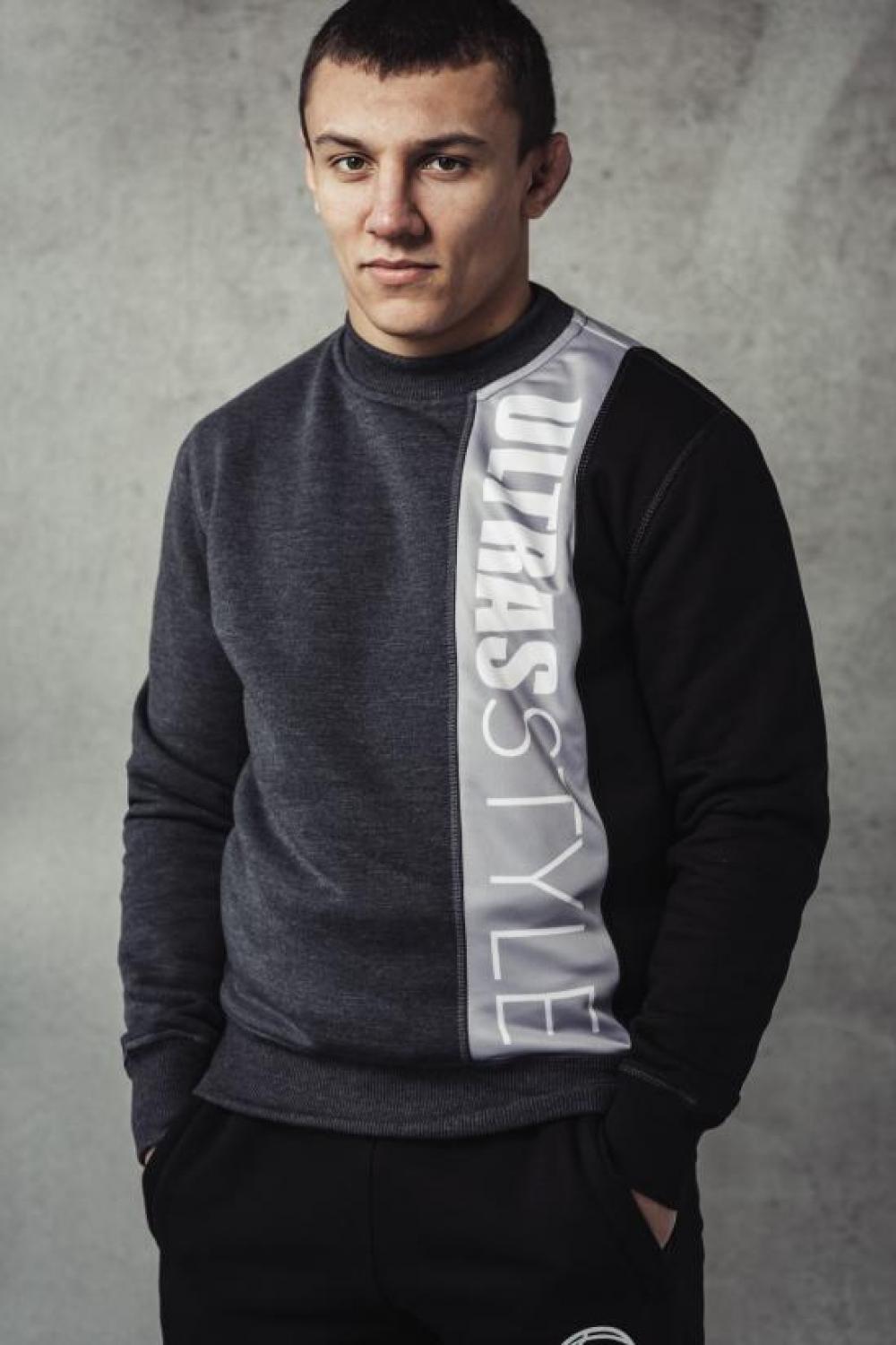 O029 ULTRAS STYLE SKULL